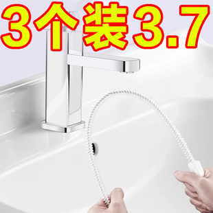 下水道神器管道疏通器马桶地漏堵塞专用工具家用取物抓取清理