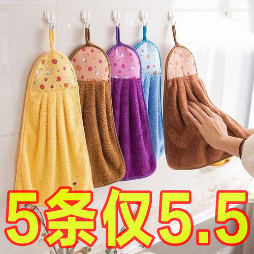 厨房擦手巾挂式可爱毛巾抹布