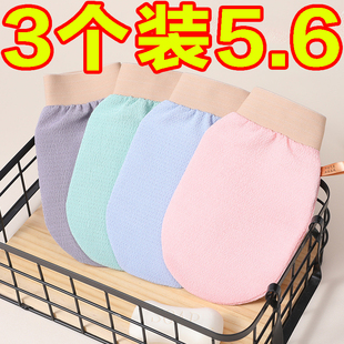 开学宿舍用品搓澡手套强力搓泥神器家用双面洗澡搓背不伤肤细砂