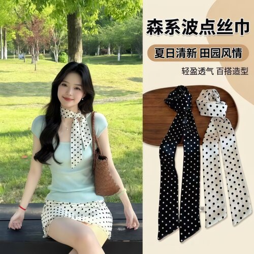 韩系高级波点复古长条丝巾发带
