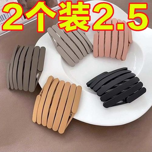 发箍女2025新款洗脸专用带齿防滑碎发头箍压发卡不勒头可折叠伸缩