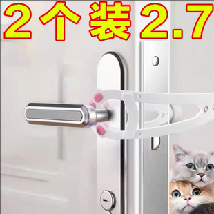 宠物阻门器家用免打孔防止狗狗进入猫咪弹性门可留门缝锁猫可调节