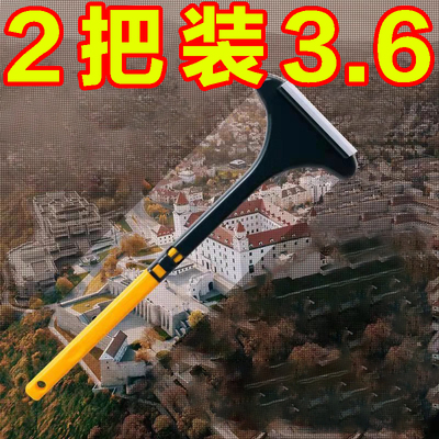 纱窗刷清洗器擦玻璃免拆洗