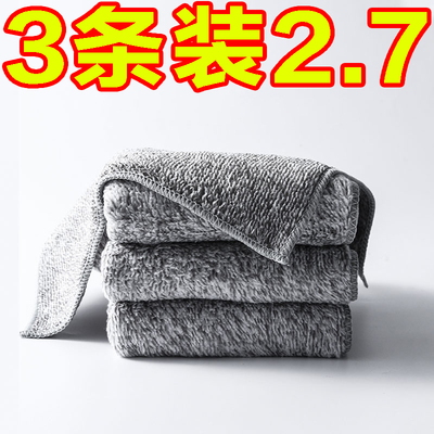 加厚竹炭洗碗布竹纤维抹布