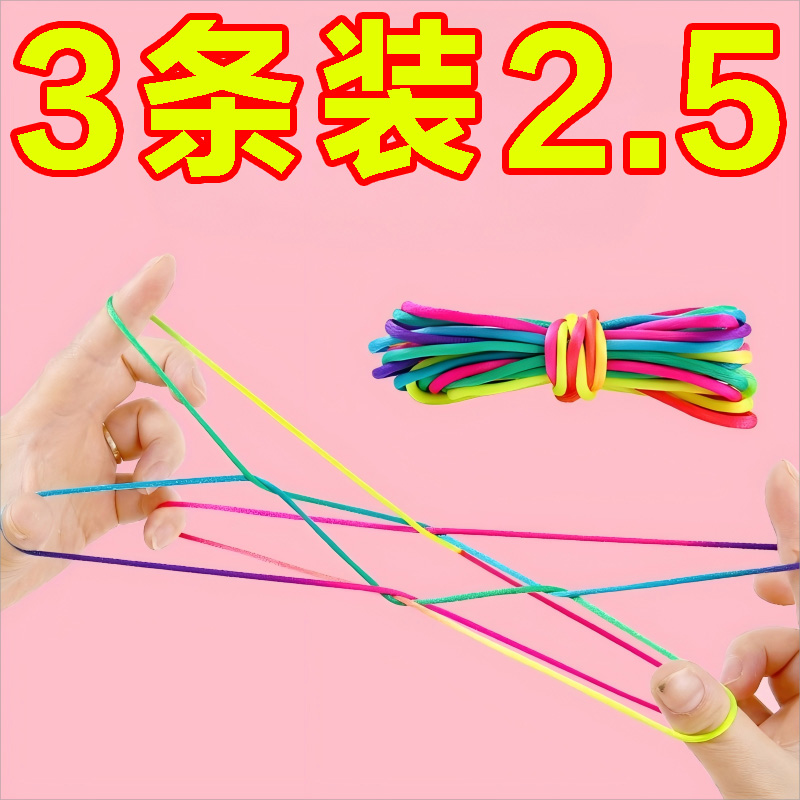 兒童節道具禮品男女孩小禮物