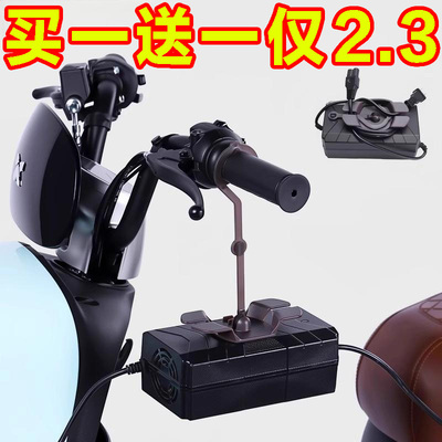 电动车充电器挂钩360°旋转