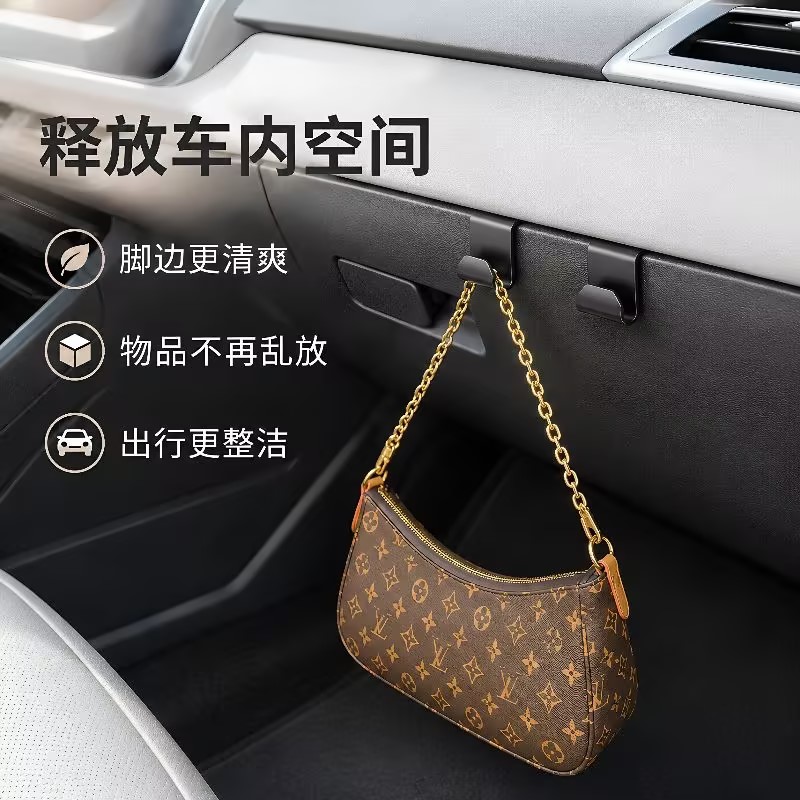 车载副驾驶手套箱可爱多功能挂钩图片