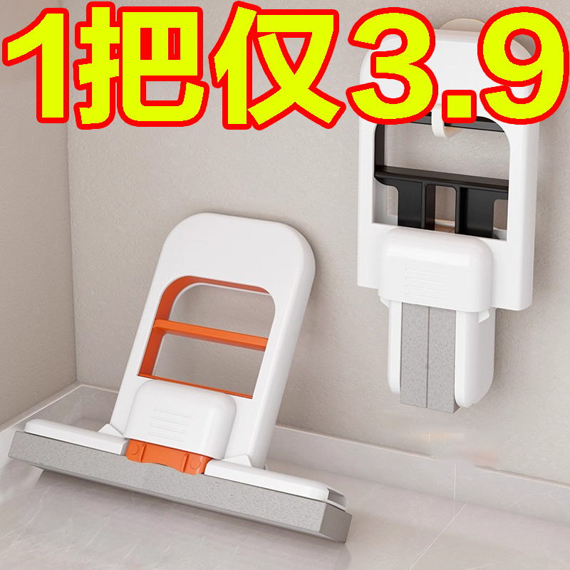 迷你桌面小拖把海绵吸水