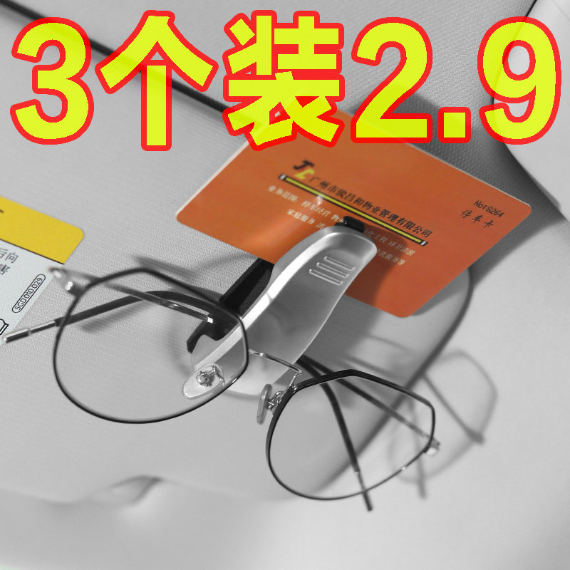 清洁海绵厨房不粘油清洁块