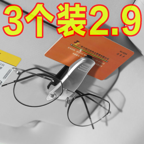 清洁海绵厨房不粘油清洁块