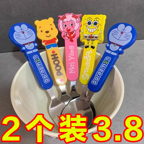 小熊卡通可爱小熊饭勺家用