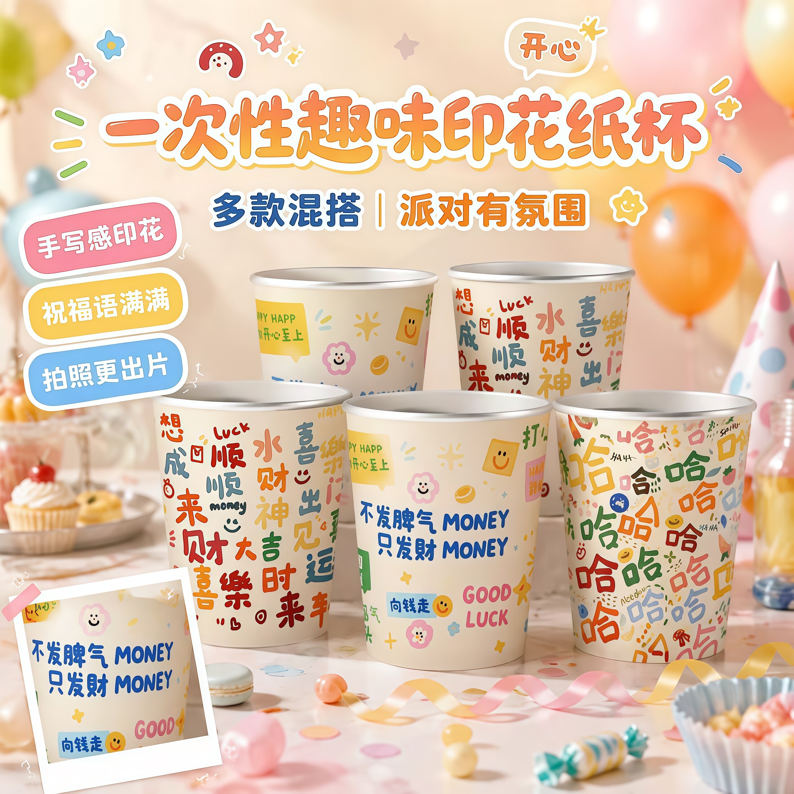 一次性银箔纸杯隔热不烫手