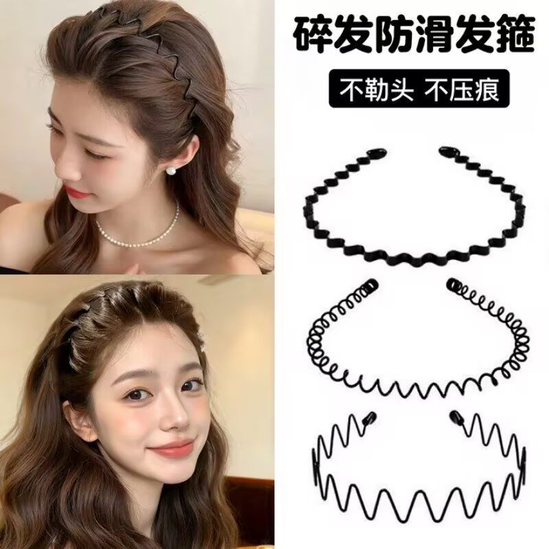 隐形无痕不勒头高颅顶运动发箍
