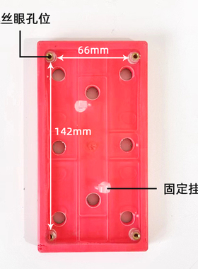 6号长方形托盘汽车打磨砂纸机研磨底座自粘盘93175mm研磨机粘盘