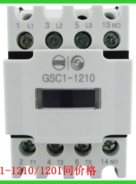 天水213交流接触器GSC1-0910/1210/1810/2510/3210/4011/5011/651