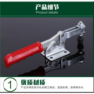 203F焊接工装 夹紧器木工雕刻机压紧器 夹钳201C 快速夹具水平式