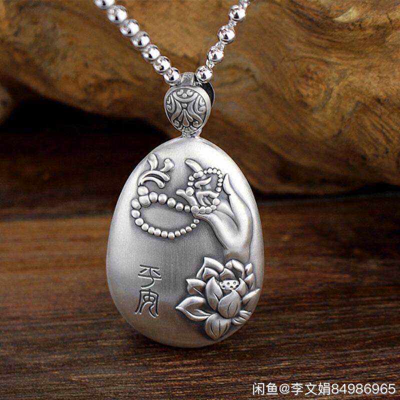 2020年款包邮S99泰银荷花心经经文大圆牌佛手吊坠复古毛衣链挂坠