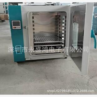 电热鼓风干燥箱试验室恒温烘箱工业恒温烤箱试验室恒温烤炉