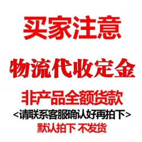 MIT-60光泽度仪石材测光仪油漆纸张塑料金属光泽度测试仪/现货MIT