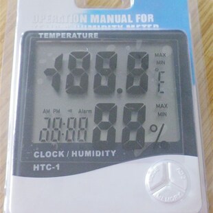 正品 HTC 1电子温湿度计 大屏幕数字显示温湿度表 数显温湿度计