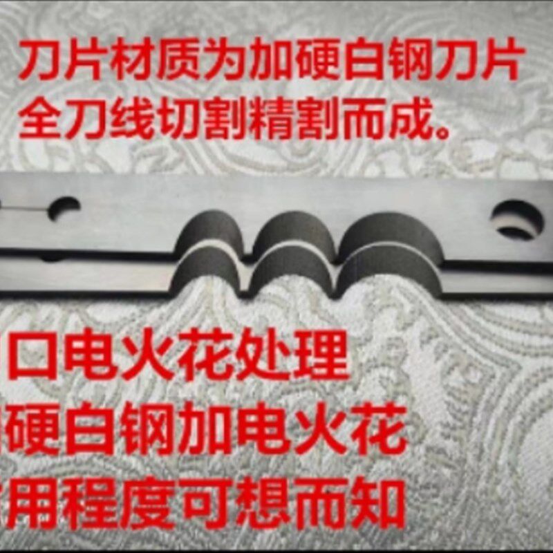 切铅定位剪刀精准定位切刀电力施工工具断铅刀钳铅丝切丝铅丝剪用
