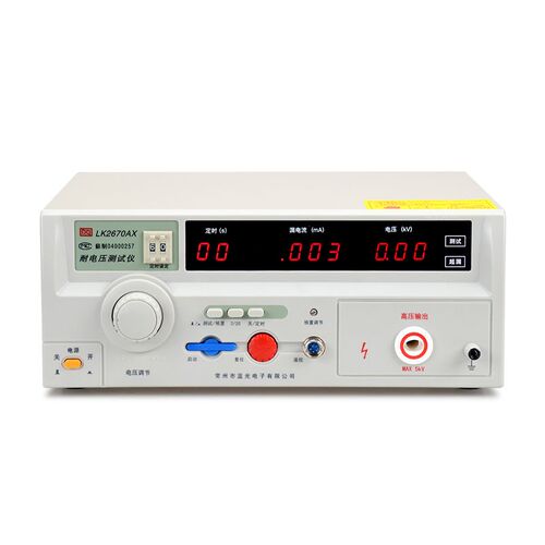 蓝科 LK2670AX耐压测试仪LK2672C/D/2671B电容器交直流高压测试机