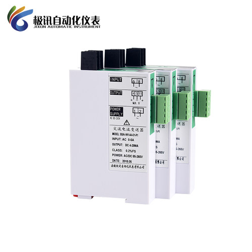 JD194-BS4I单相交直流电流电压电量隔离变送器220VAC0-5A4-20mA