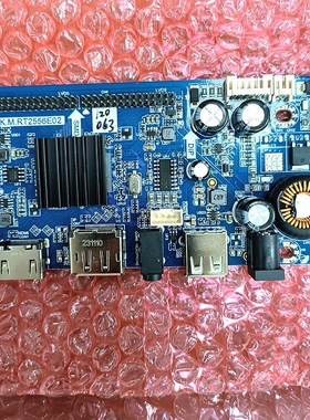 通用2K显示器驱动板 HK.M.RT2556E02 HDMI HK.M.RT2525E04 144HZ