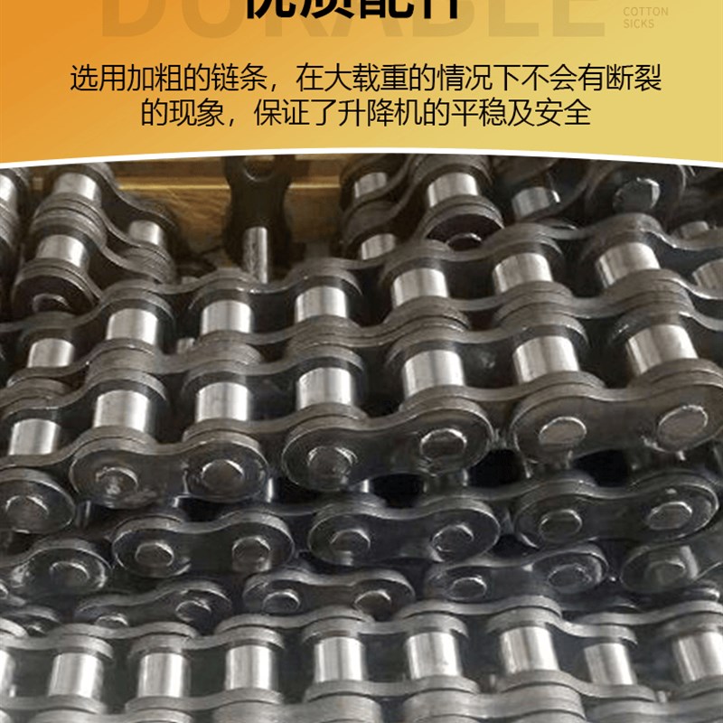 力优液压货梯简易升降平台仓库厂房升降机电梯电动小型货物提升机