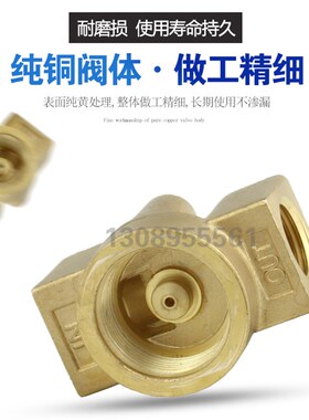 加湿器主机高压电磁阀 PG-M02微雾电磁阀7 9MPa12MPa高压水阀气阀