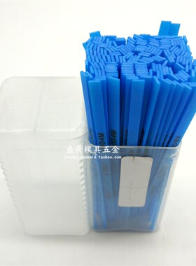 日本进口锐必克XBC E7927蓝色800#纤维油石模具抛光油石条1004