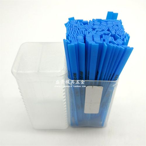 日本进口锐必克XBC E7927蓝色800#纤维油石模具抛光油石条1004