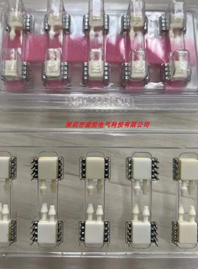 4525DO-DS5AI001DP MS4525DO-001DP压力传感器4525DO 5AI 001D
