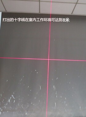 635nm20mw激光定位灯十字镭射划线仪点状指示定位灯红光直线模组