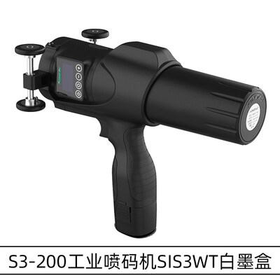 工业喷码机大字符手持式S3点阵字体编织袋管道钢材智能喷墨打码机