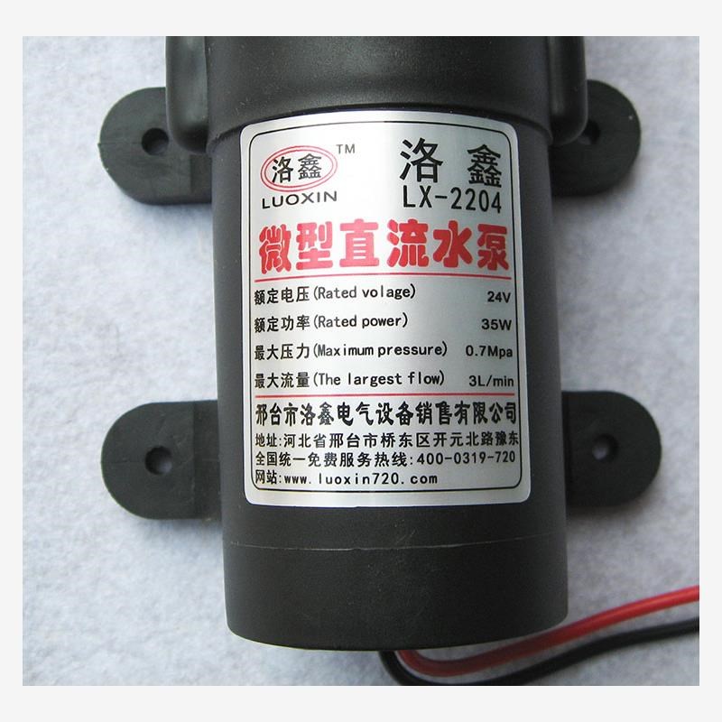 新款微型小水泵 自吸泵 DC24V水泵 回流隔膜泵 直流小水泵 淋