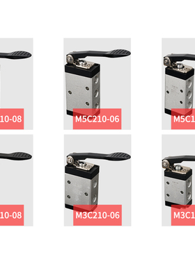 气动手按机械阀S3C-06长柄M3C 110手动气路210-08换向自复位开关