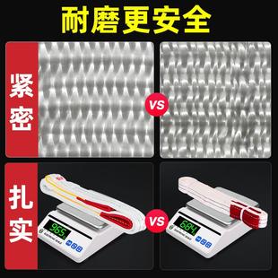 带起重吊带白色扁平5吨行车工业吊车吊绳拖车叉车布带2T 国标吊装