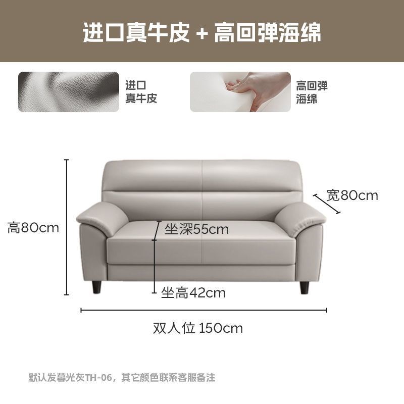北欧沙发简约三人位小户型双人沙发客厅家用办公皮艺沙发组合
