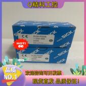 现货DL50 P2228 1058986西克中程距离感测器SIC