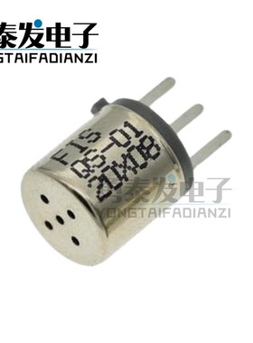 空气质量传感器QS-01 日本原装进口半导体传感器 SP3S-AQ2-01