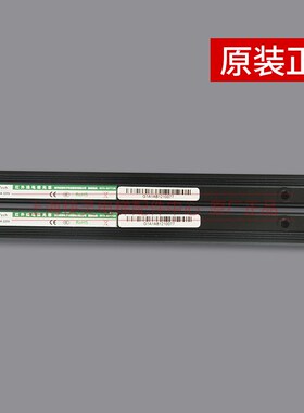 佳格光幕G1A1609A通用型光幕红外线电梯光幕微科917A61现货秒发