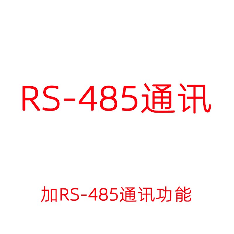 壁挂温度湿度控制器室内外RsS485通讯4-20mA变送输出温湿度变送器