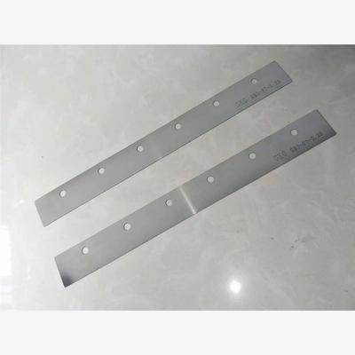 GKG G5 GSE原厂印刷机刮刀片 210mm 280mm 350mm刮刀片耐用