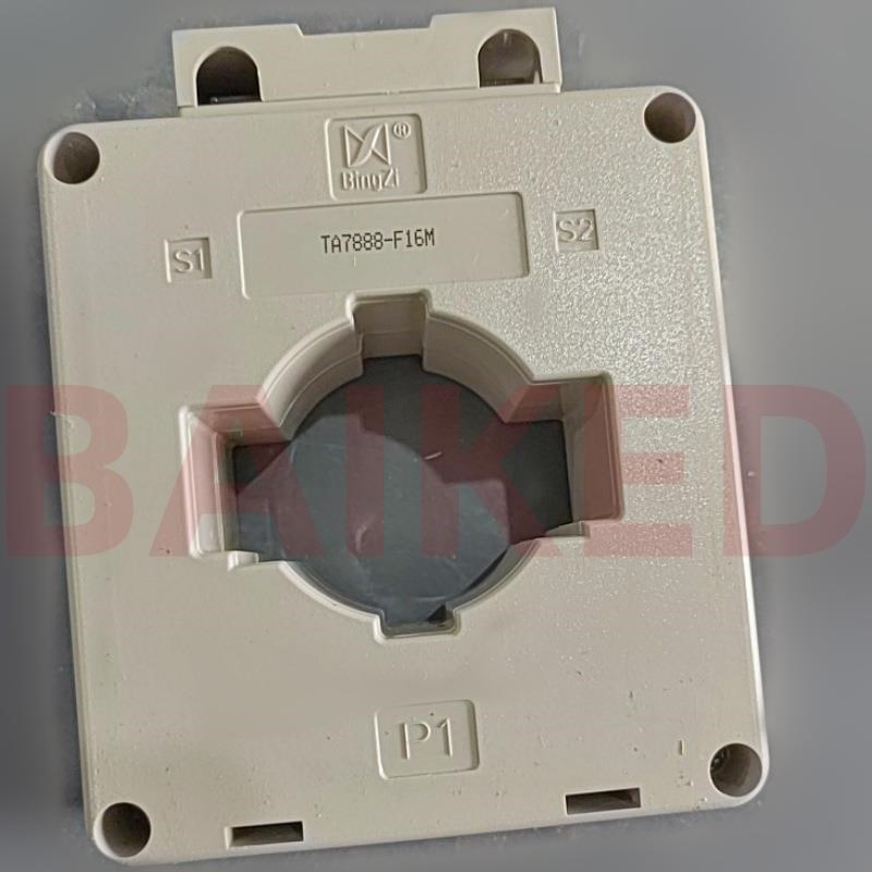 TA7888 系列立式穿芯盒式交流电流互感器 TA7888-1 TA7888-2 0.2A