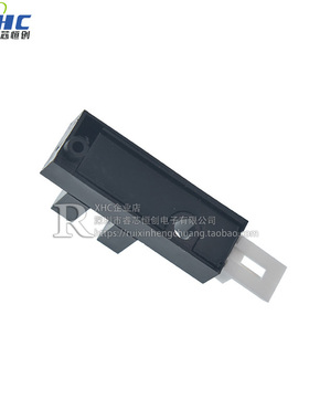 光电开关对射式GP1A05LC/HR槽型光电传感器常闭/开U型光电眼 原装