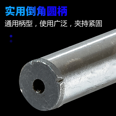 高速钢镶合金铰刀14.1 14.2 14.3 14.4 14.5 14.6 14.7 14.8 14.9