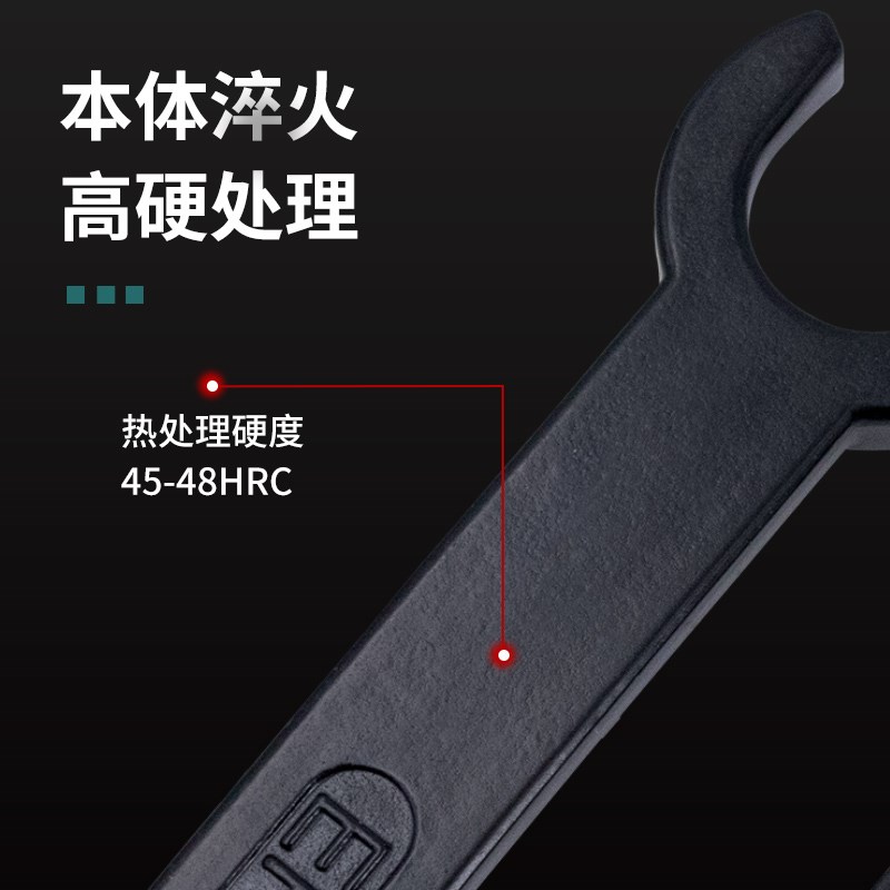 ER扳手数控刀柄扳手ER32扳手ER25 11 16 20 40A M UM C型加硬扳手
