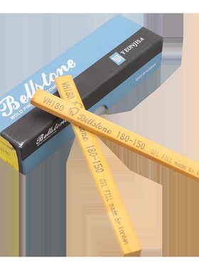 韩国正品金钟油石条一盒进口模具省模金属抛光油石条513150mm