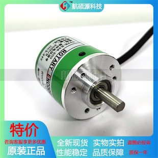 E38-200钢筋调直机专用光电编码器ROTARY ENCODER